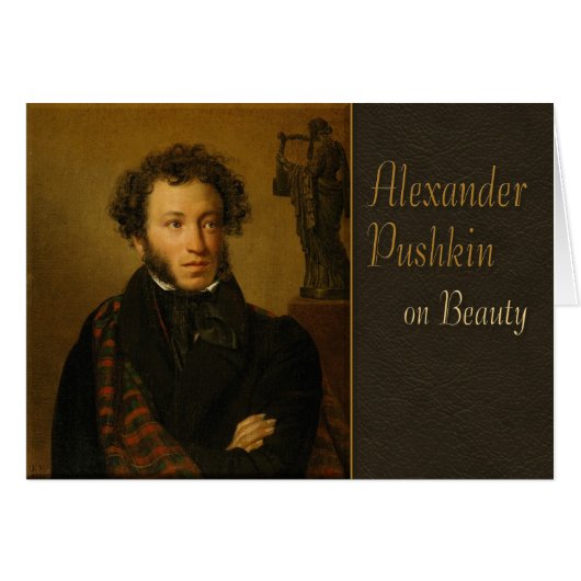 Pushkin on Beauty CC0338 (Vorderseite (Horizontal))