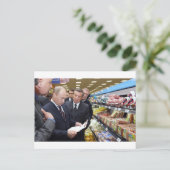 Putin В а л д и м р и П у Postkarte (Stehend Vorderseite)