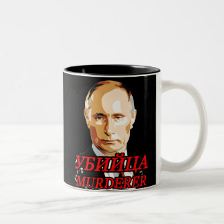 putin-2980748 03112022 zweifarbige tasse