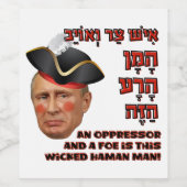 Putin der böse Haman - Purim Satire Slava Ukraini! Weinetikett (Einzelnes Label)