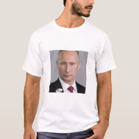 Putin I im Jahre 2016 gewählt