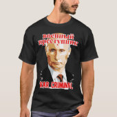 PUTIN: KRIEGSSTRAFE 2 T-Shirt (Vorderseite)