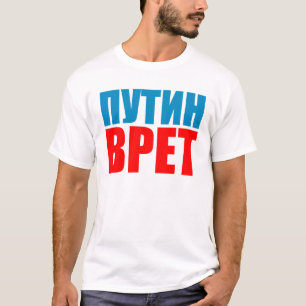 Putin liegt T-Shirt