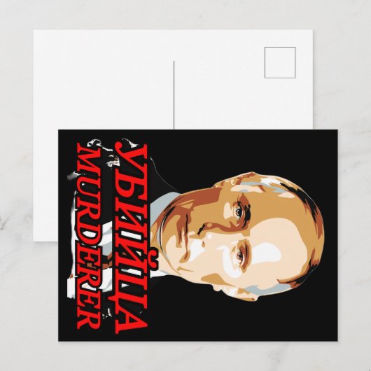 Putin MURDERER Feiertagspostkarte (Vorne/Hinten)