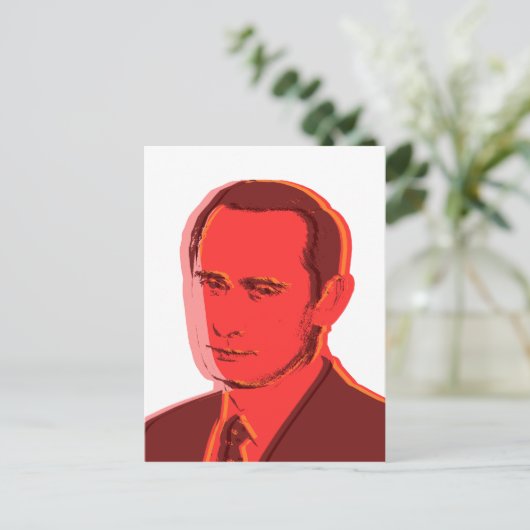 Putin Vladimir Postkarte (Stehend Vorderseite)