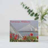 Putrajaya, Malaysia Postkarte (Stehend Vorderseite)