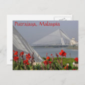 Putrajaya, Malaysia Postkarte (Vorne/Hinten)