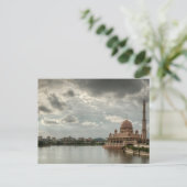 Putrajaya, Malaysia Postkarte (Stehend Vorderseite)