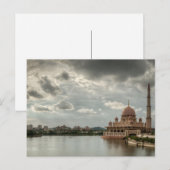 Putrajaya, Malaysia Postkarte (Vorne/Hinten)