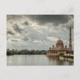 Putrajaya, Malaysia Postkarte