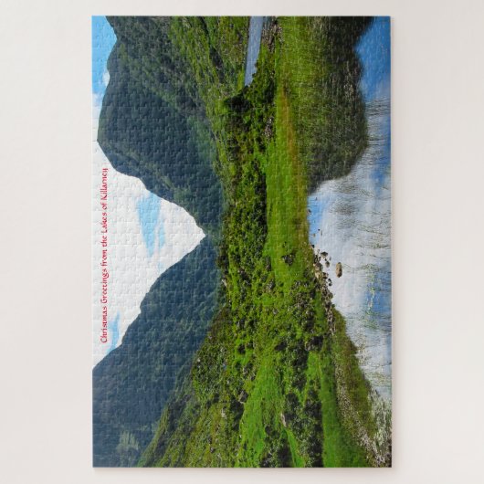 Puzzle (Vertikal)