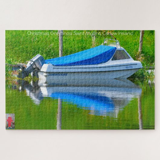 Puzzle (Horizontal)