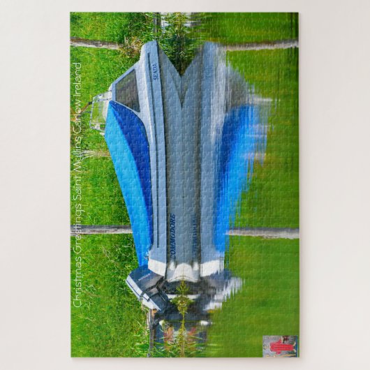 Puzzle (Vertikal)
