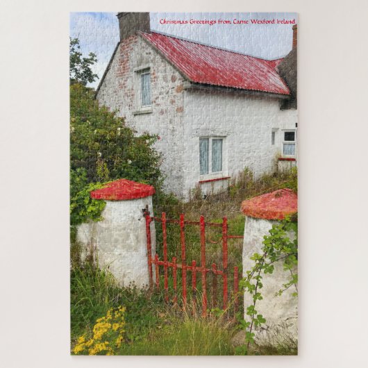 Puzzle (Vertikal)