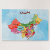 Puzzle China Map (Horizontal)