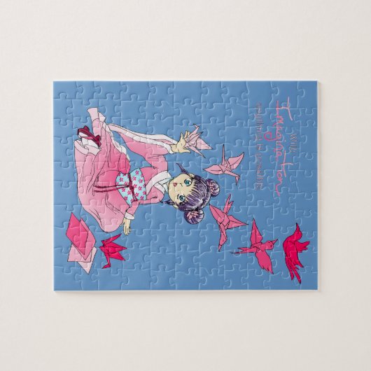 Puzzle der Fantasie (Horizontal)