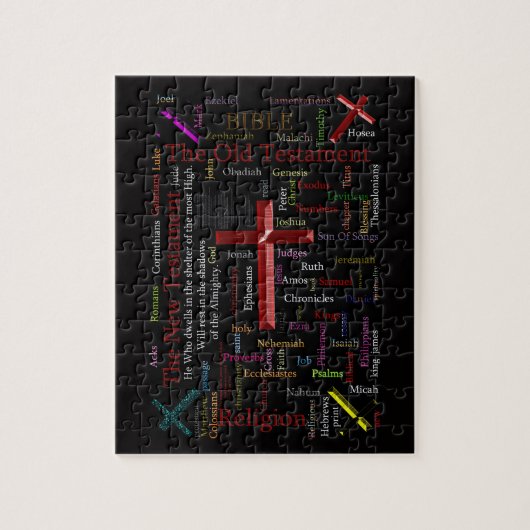 Puzzle-Entwurf Puzzle (Vertikal)