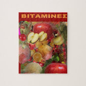 Puzzle Frucht Vitamine (Vertikal)