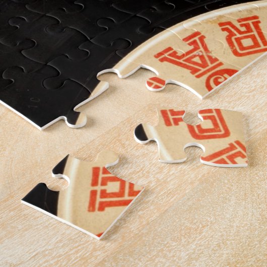 Puzzle für alte Platten (Seite)