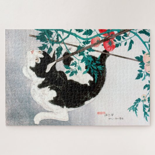 PUZZLE : JAPANESE WOODBLOCK : Tomatenkatze (Horizontal)