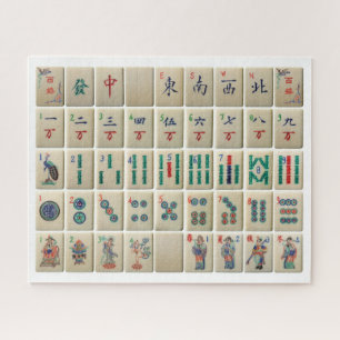 Puzzle Mah-Jong Set