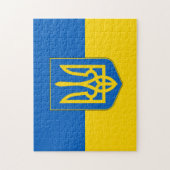 Puzzle mit der Flagge der Ukraine (Vertikal)