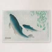 PUZZLE: OHARA KOSON : CARP/KOI 1926 PUZZLE (Horizontal)