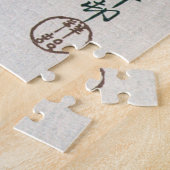 PUZZLE: OHARA KOSON : CARP/KOI 1926 PUZZLE (Seite)