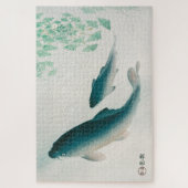 PUZZLE: OHARA KOSON : CARP/KOI 1926 PUZZLE (Vertikal)