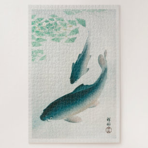 PUZZLE: OHARA KOSON: KOI 1926 PUZZLE