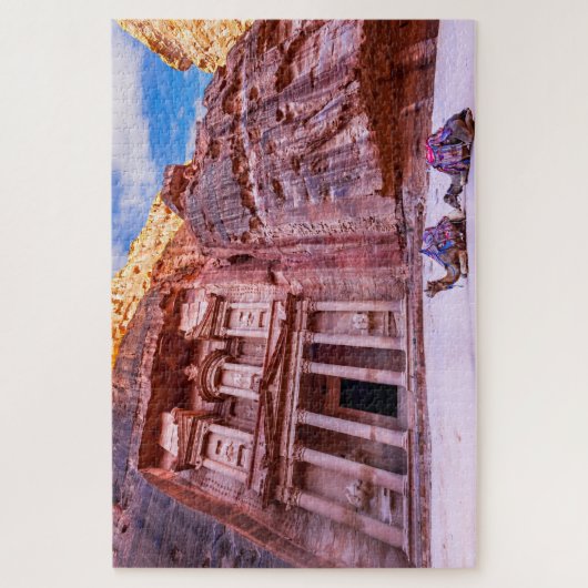 Puzzle Petra Schatzamt (Vertikal)