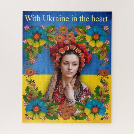 Puzzle Ukraine ukrainische Flagge, ukrainische Kun (Vertikal)