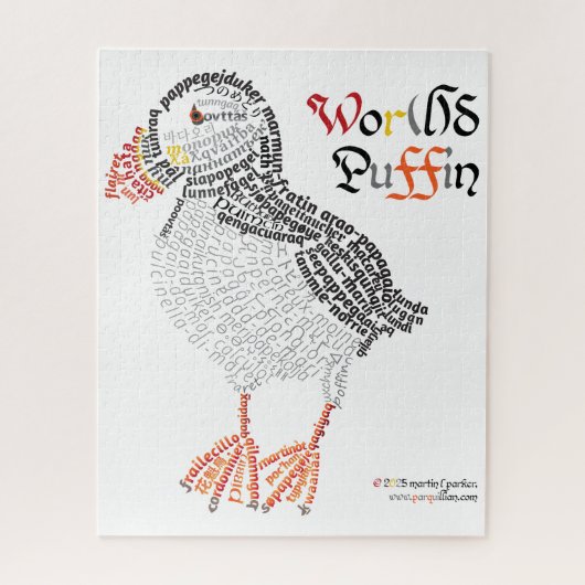 Puzzle World Word (Vertikal)