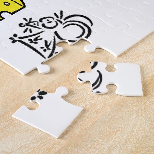 Puzzles Mouse Cheesy Liebe (Seite)