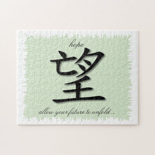 Puzzlespiel mit chinesischem Symbol für Hoffnung Puzzle (Horizontal)