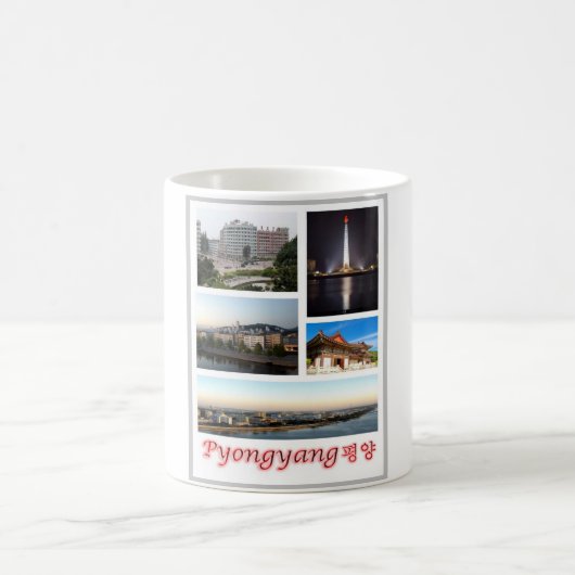 Pyongyang - Nordkorea - Mosaik - Kaffeetasse (Mittel)
