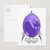 Pyotr Il'yich Tchaikovsky Postkarte (Vorne/Hinten)