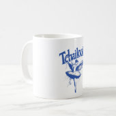 Pyotr Ilyich Tchaikovsky, SWAN LAKE Kaffeetasse (Vorderseite Links)