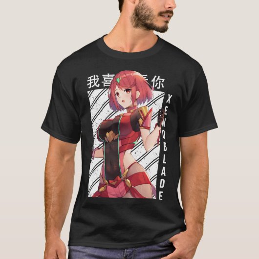 Pyra001 T-Shirt (Vorderseite)