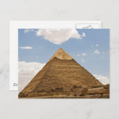 Pyramide Postkarte (Vorne/Hinten)