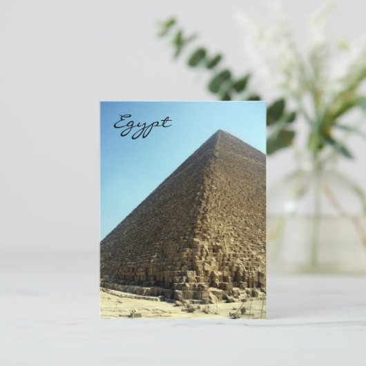 Pyramidenspalte Postkarte (Stehend Vorderseite)