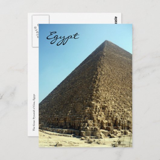 Pyramidenspalte Postkarte (Vorne/Hinten)