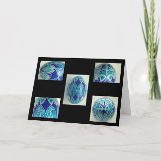 Pysanka Ei Grußkarte - Leere Innenseite Feiertagskarte