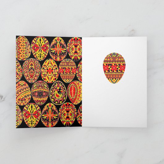 Pysanki Ostereier Feiertagskarte (Innenseite)