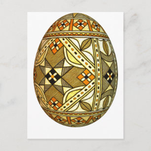 Pysanky Easter Egg 1 Feiertagspostkarte