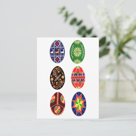 Pysanky Ukrainische Ostereier Feiertagspostkarte (Stehend Vorderseite)