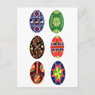 Pysanky Ukrainische Ostereier Feiertagspostkarte