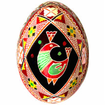 Pysanky (Ukranisches Ostereier) - Ornament