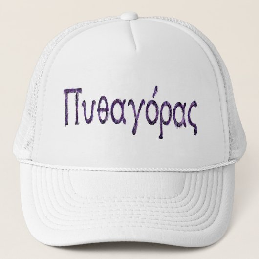 Pythagoras Truckerkappe (Vorderseite)