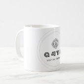Q4TB-Tasse Kaffeetasse (Vorderseite Links)
